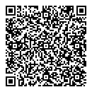 イオン藤井寺ショッピングセンター