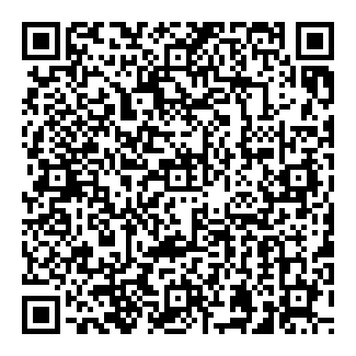 イオン藤井寺ショッピングセンター