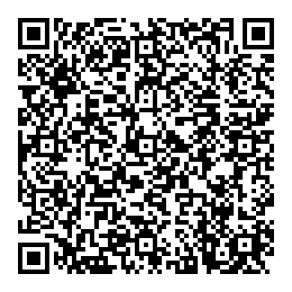 イオン藤井寺ショッピングセンター