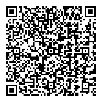 このページをスマホで見る
