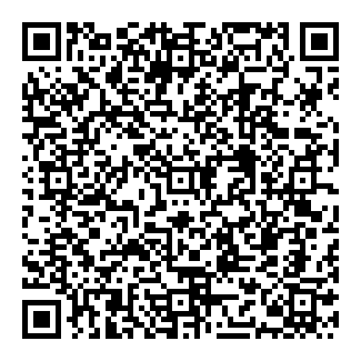 このページをスマホで見る