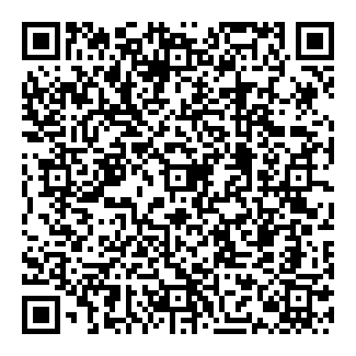 このページをスマホで見る