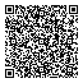 このページをスマホで見る