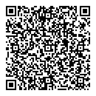このページをスマホで見る
