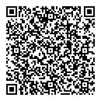 このページをスマホで見る