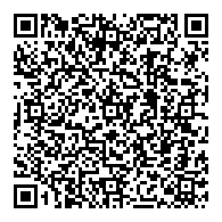 このページをスマホで見る