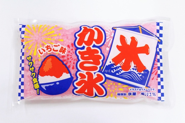九州人の夏の定番「袋かき氷」