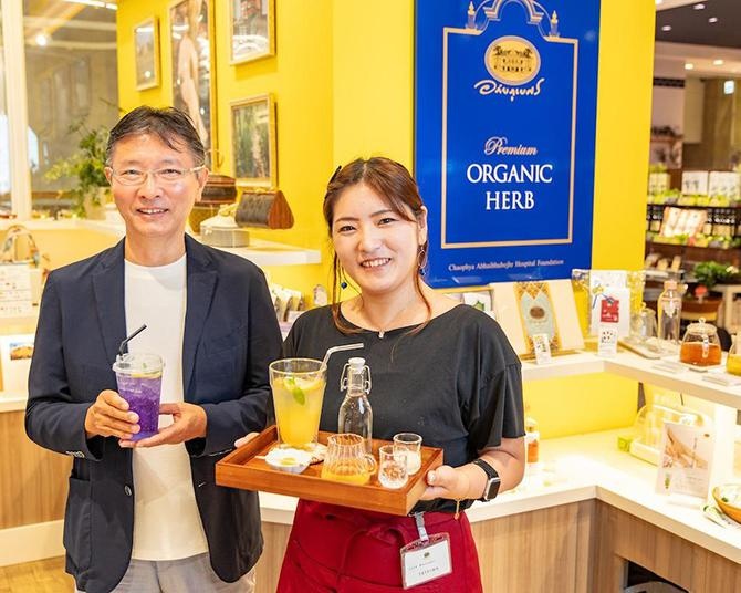 タイハーブの知恵を日本へ