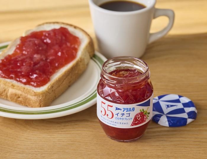 「アヲハタ 55」の豆知識