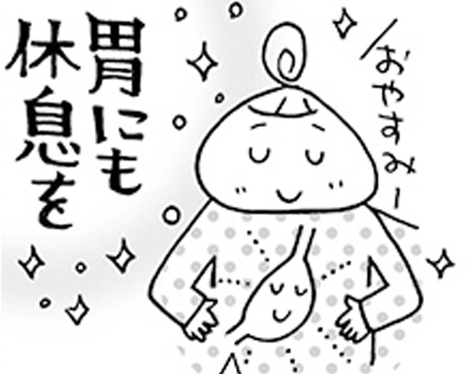 【漫画】眠りにいいごはん習慣を身につけよう！