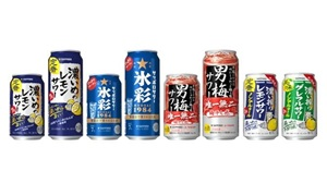 多くの人に愛されています！