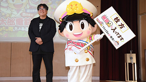 『桃鉄２』大阪・枚方の小学校を桃太郎が訪問！