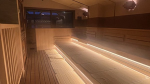 湘南RESORT SPA竜泉寺の湯