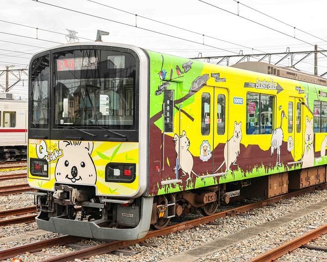 「クオッカトレイン」が運行中