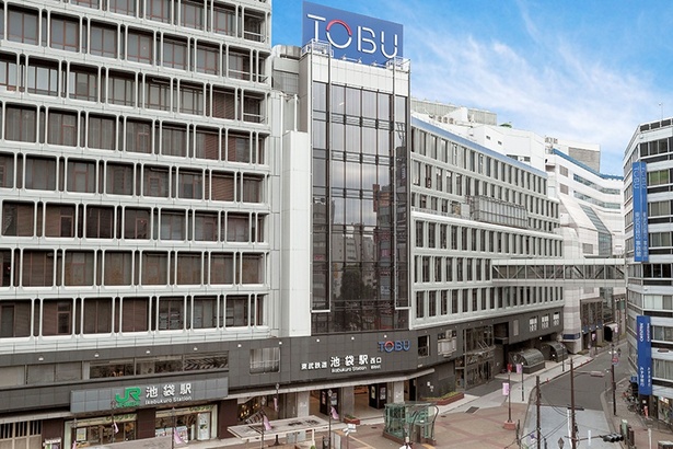 GWは「東武百貨店 池袋店」へ