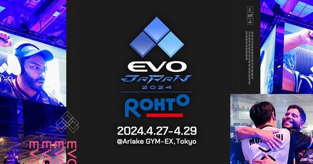 【賞金総額は1400万円】国内最大の格ゲー大会「EVO Japan 2024」エントリー開始！メインタイトルは「スト6」「スト3 3rd」「GBVSR」「鉄拳8」など7作品