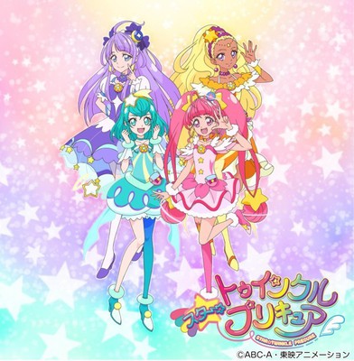 スター トゥインクル プリキュア ドリームステージ 千葉県 の情報 ウォーカープラス