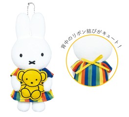 カラフルワンピース＆くまちゃんマスコット2090円