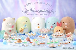 「すみっコぐらし」の仲間たちがスイーツビュッフェに登場