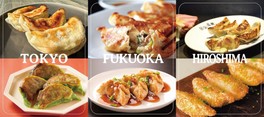 今回は東京都、福岡県、広島県の3都市で同時開催される餃子の祭典