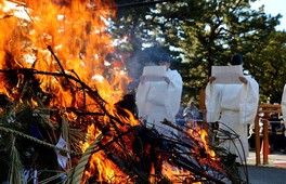 関西の祭り情報一覧 12件 ウォーカープラス