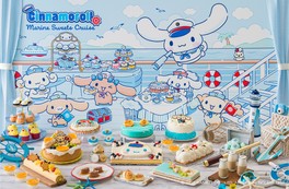 「シナモンフレンズが楽しむマリンクルーズ」をイメージしたスイーツビュッフェが開催