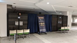 踏破型脱出アトラクション「七福の迷宮」が門司港レトロで初開催