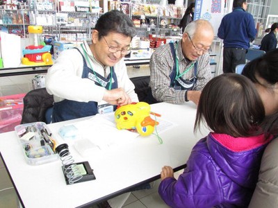 21みさわおもちゃ病院 5月 青森県 の情報 ウォーカープラス