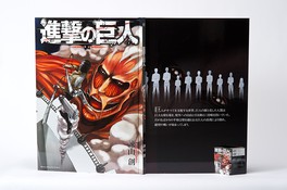 東京都のイベント情報一覧 21年8月23日 月 77件 3ページ目 ウォーカープラス