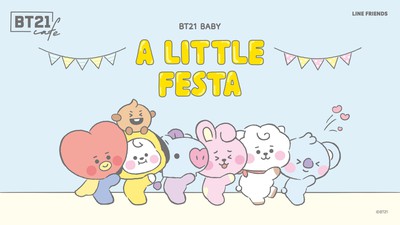 Bt21カフェ 第10弾 A Little Festa 阿倍野 大阪府 の情報 ウォーカープラス