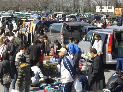 越谷しらこばと水上公園 フリーマーケット 埼玉県 の情報 ウォーカープラス