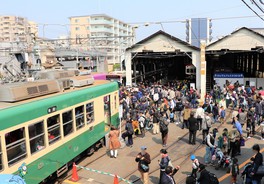 4年ぶり、9回目の開催となる