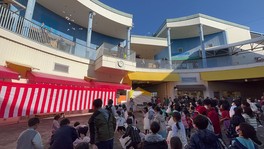小学生以下を対象とした菓子まきや、中学生以上を対象とした餅まき、新春ビンゴなど、新年を祝うさまざまなイベントが行われる
