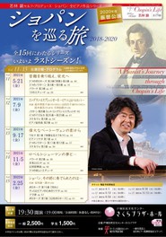 神奈川県のイベント情報一覧 2022年02月 夕方 夜開催 4件 ウォーカープラス