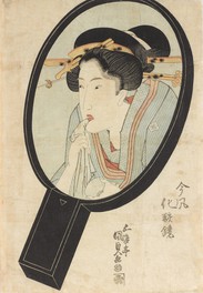 歌川国貞(三代目豊国) 《今風化粧鏡 口紅》大判錦絵 文政(1818-30)中期
