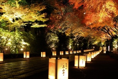 石山寺 あたら夜もみじ 紅葉ライトアップ 滋賀県 の情報 ウォーカープラス