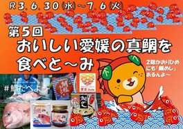 関東のイベント情報一覧 2021年7月3日 土 269件 17ページ目 ウォーカープラス