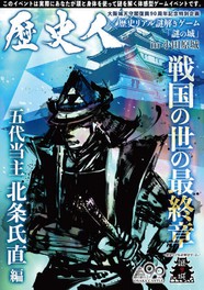 神奈川県のイベント情報一覧 21年12月3日 金 お昼開催 2件 ウォーカープラス