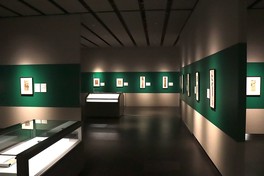 足立区立郷土博物館所蔵の浮世絵コレクションを紹介
