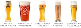 さまざまな種類のドイツビールを楽しめる