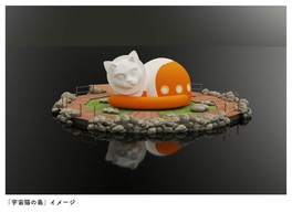 宮沢湖に出現する眠り猫の巨大な浮島 ※画像はイメージ