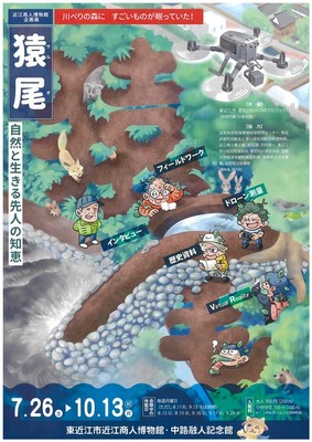 【中古】 思春期ばんざい 愛をまさぐる子どもたち/草土文化/尾木直樹 Amazon.co.jp: 枯草のクッションを敷いた古馬車 尾崎翠全集未