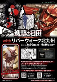 九州 沖縄のgw ゴールデンウィーク イベント ゴールデンウィーク 21 ウォーカープラス