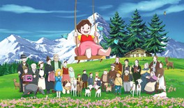 世代、国境を越えて愛されてきたテレビアニメ界の金字塔「アルプスの少女ハイジ」