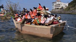 Doll Floating Festival