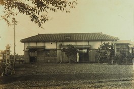 石神井停車場　1916年(大正5年)