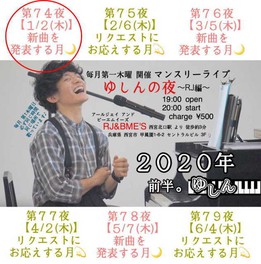 関西の正月イベント一覧 375件 15ページ目 ウォーカープラス