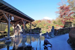 御胎内温泉健康センター