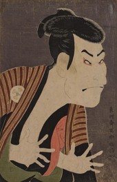 重要文化財「三代目大谷鬼次の江戸兵衛」東洲斎写楽筆　大判錦絵　寛政6年(1794年)