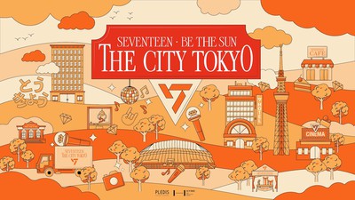 SEVENTEEN THE CITY TOKYO SKYTREE(R)